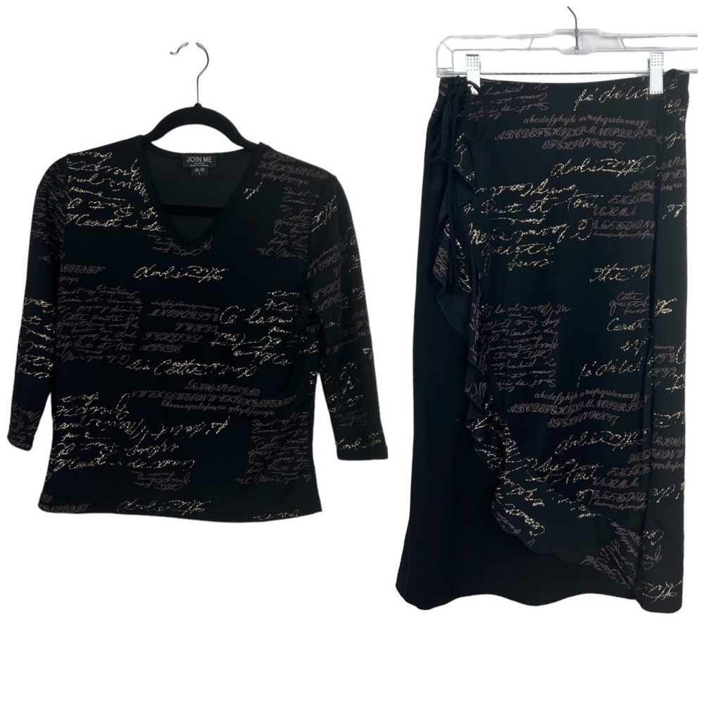 Join Me Black Glitter Skirt and Top Set Large - Picture 2 of 16